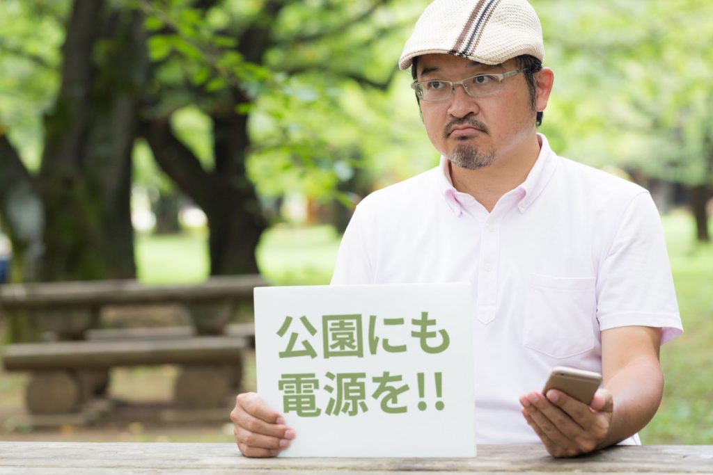 こんなソシャゲに打ち興じている人を、心の底から侮辱します ［モデル：ナリシゲ］