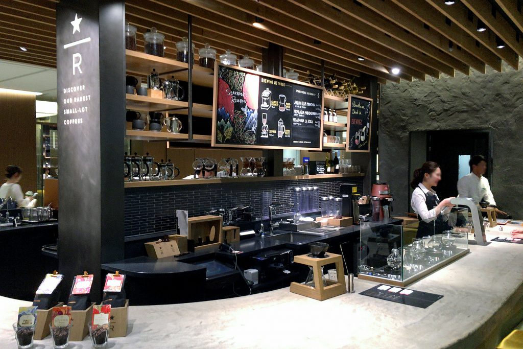 スタバアークヒルズ店