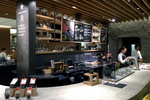 スタバアークヒルズ店