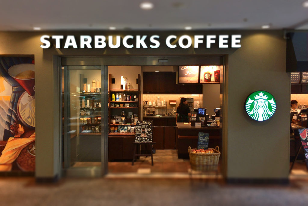 スターバックスコーヒー横浜ランドマークプラザ店